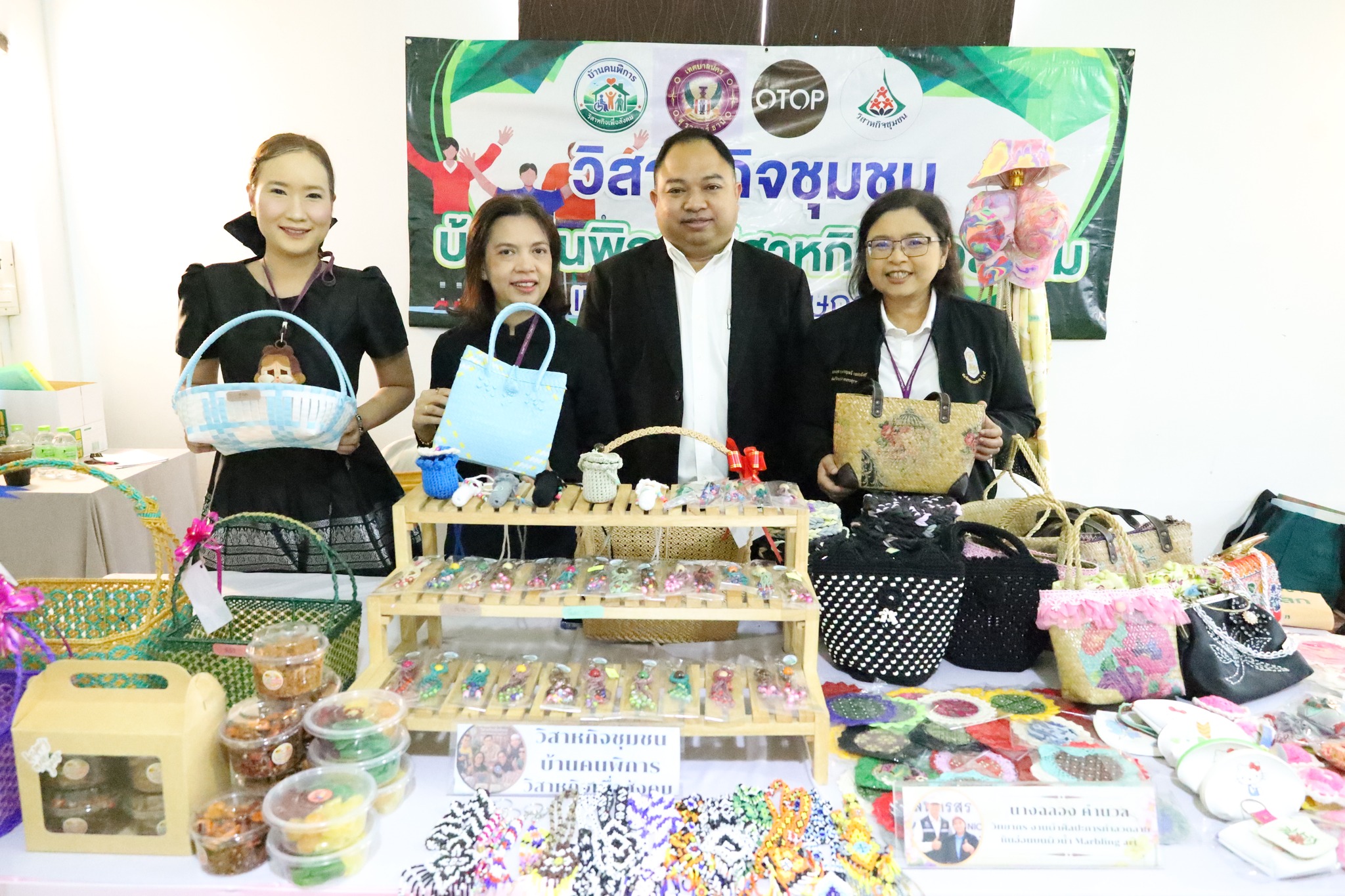 พิธีเปิดกิจกรรมฝึกอบรมเชิงปฏิบัติการฝึกอาชีพให้แก่คนพิการและ ... รูปภาพ 1