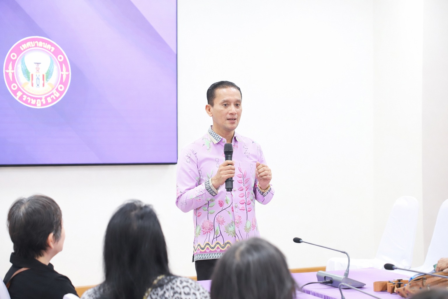 การประชุมหารือร่วมกับผู้ประกอบการเกี่ยวกับแนวทางการบริหารจัด ... รูปภาพ 1