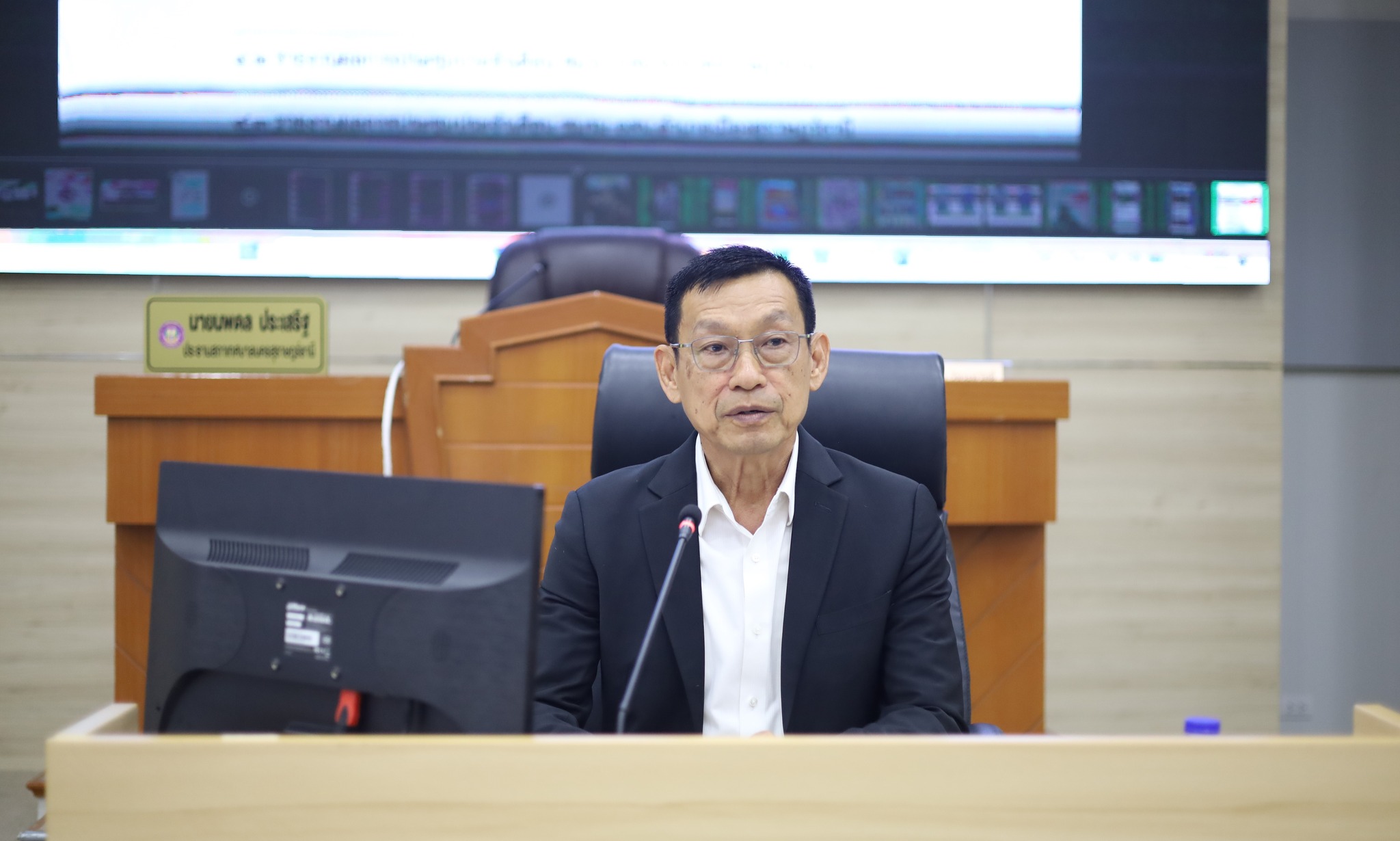 การประชุมทางวิชาการคณะกรรมการบริหาร คณะกรรมการแกนนำสุขภาพชุม ... รูปภาพ 1