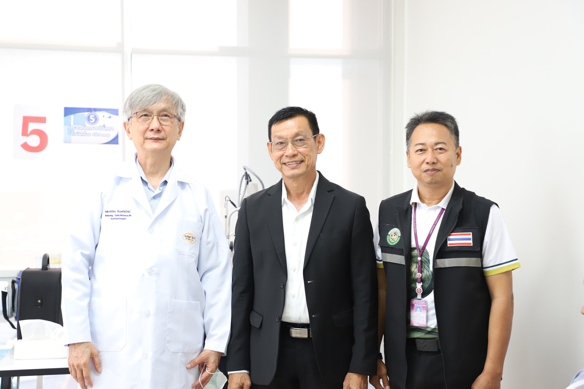 โครงการคัดกรองความผิดปกติของสายตาและแก้ไขการมองเห็นในกลุ่มผู ... รูปภาพ 1