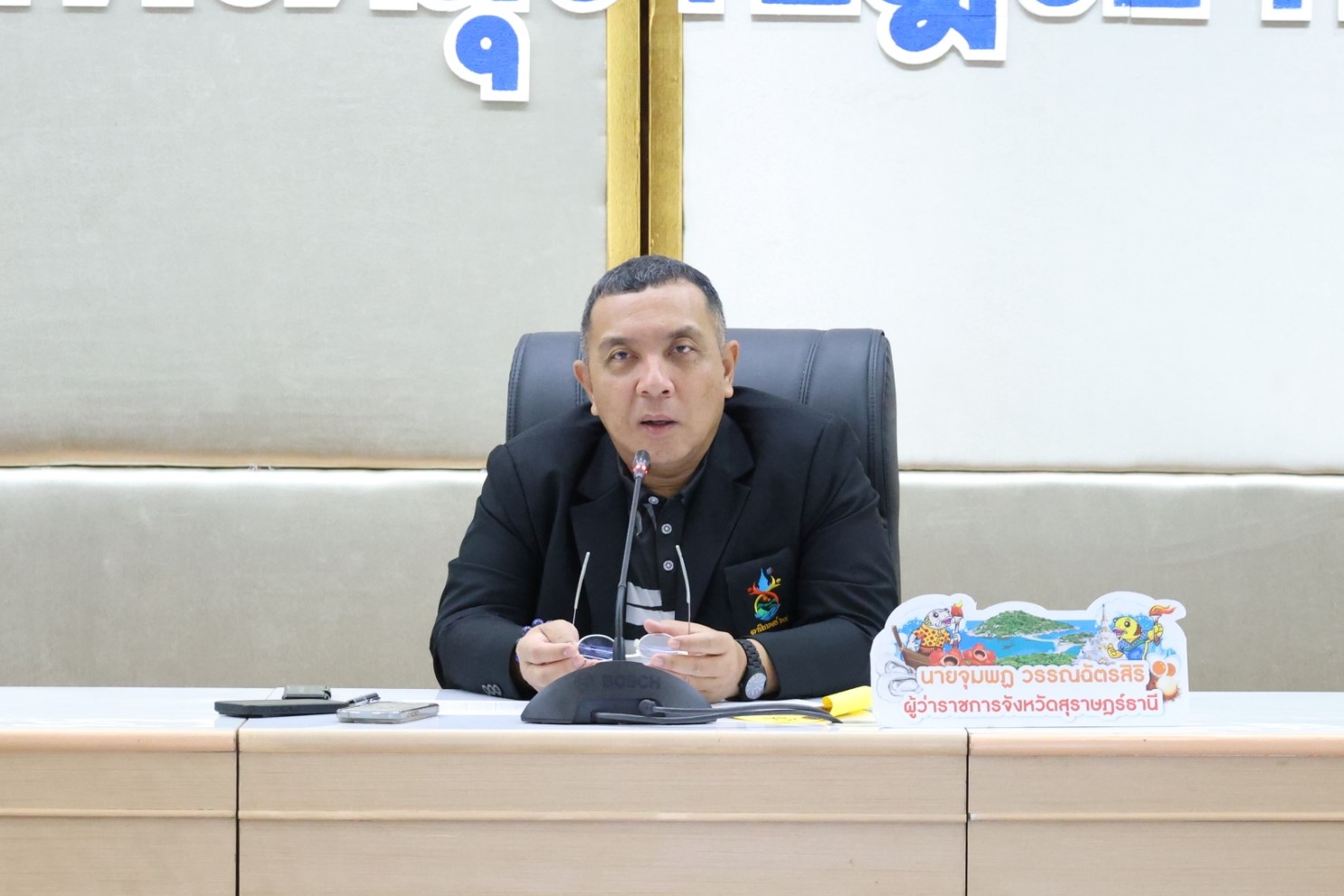 ประชุมคณะกรรมการจัดการแข่งขันกีฬาอาวุโสแห่งชาติ ครั้งที่ 8 “ ... Image 1