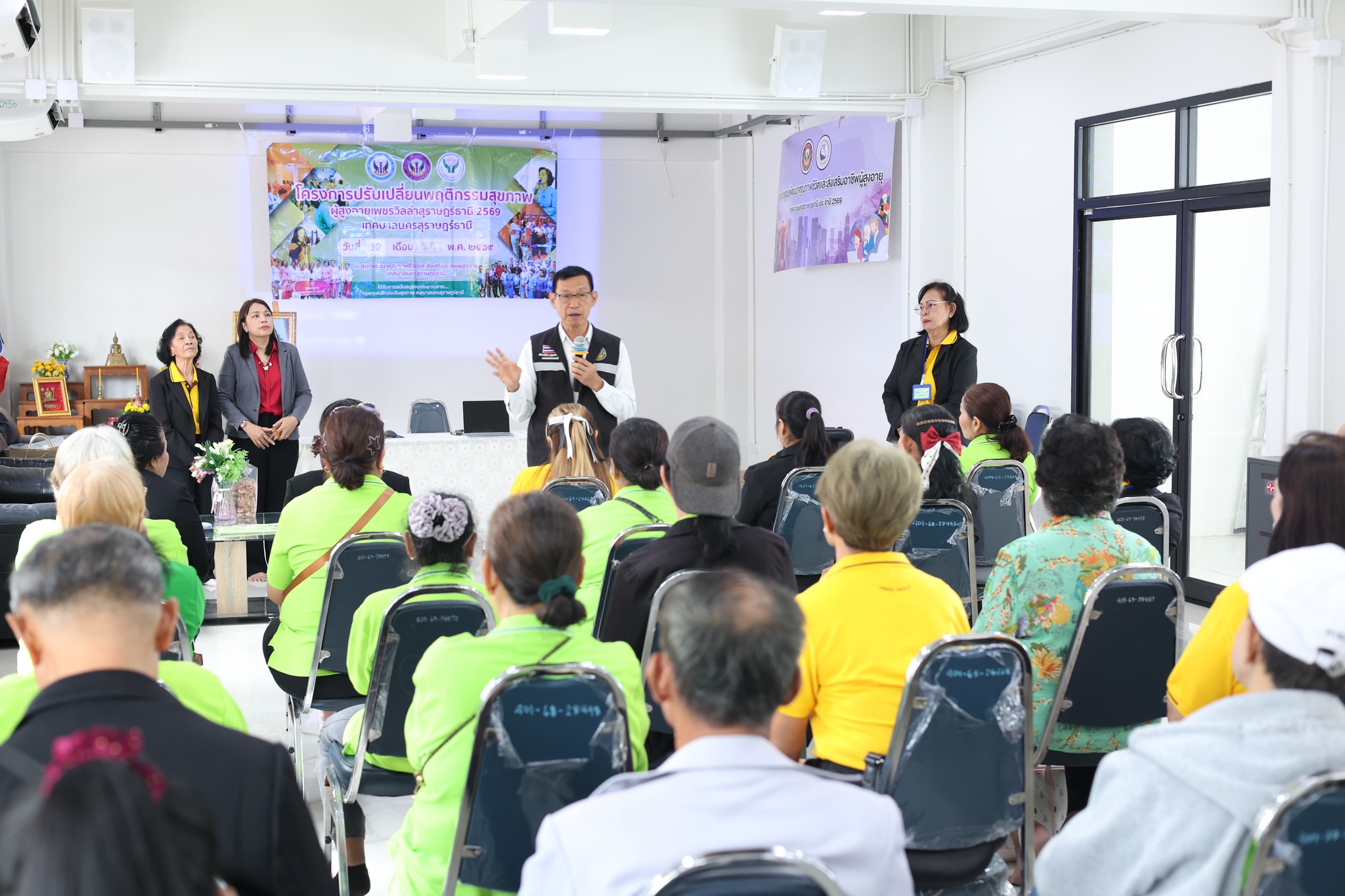 วันที่ 30 พฤษภาคม 2569 นายประเสริฐ บุญประสพ นายกเทศมนตรีนครส ... Image 1