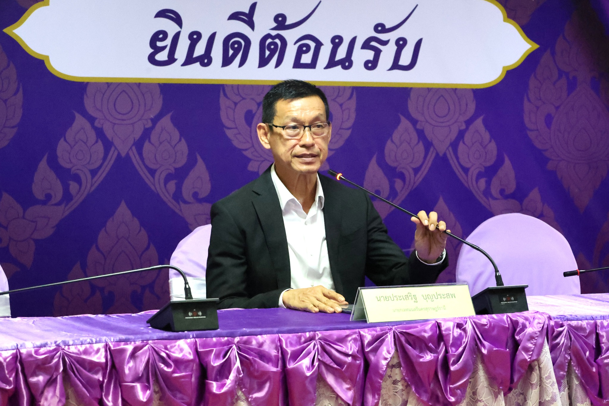 วันนี้ (3 พ.ค. 69) นายประเสริฐ บุญประสพ นายกเทศมนตรีนครสุราษ ... รูปภาพ 1