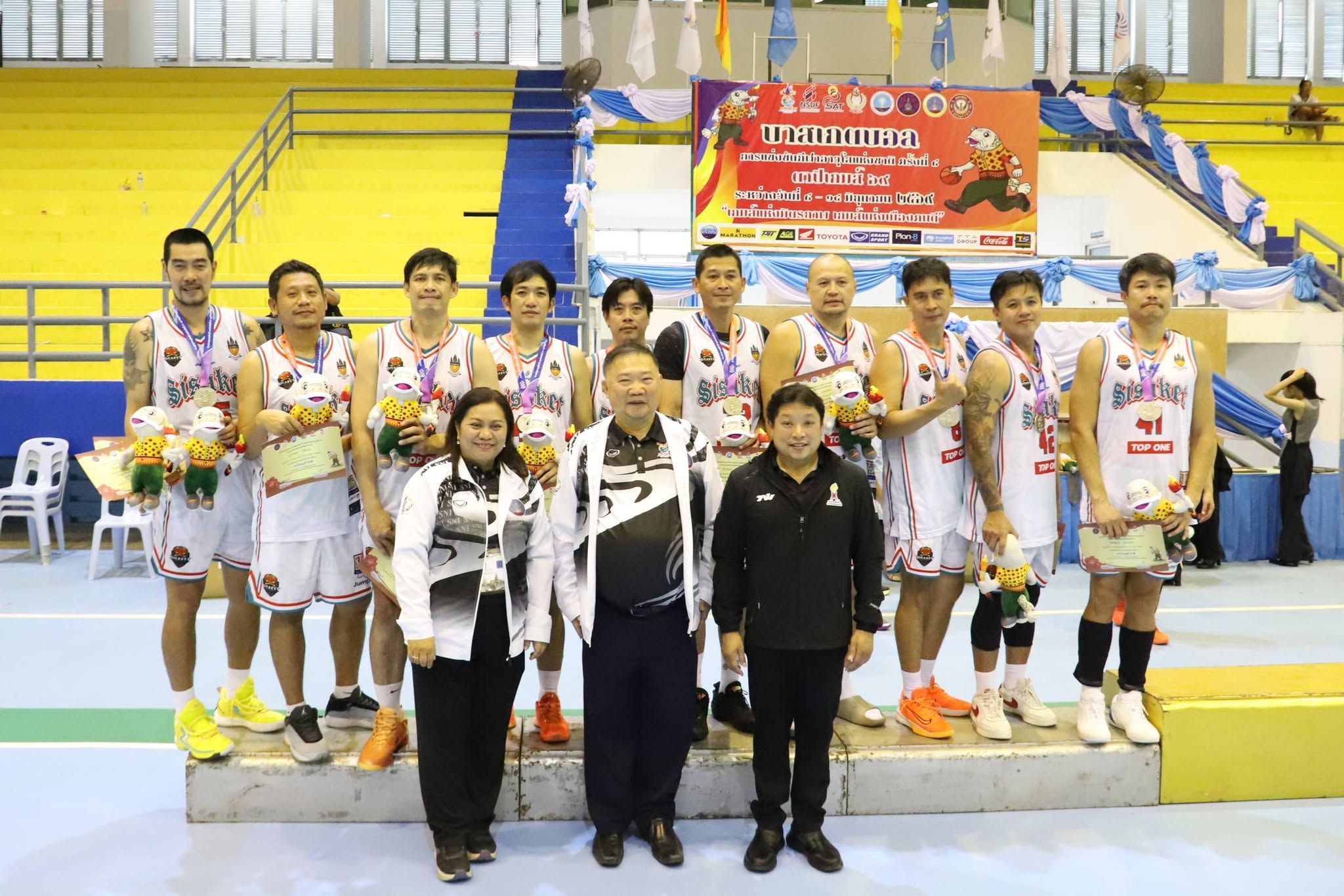 พิธีปิดการแข่งขันกีฬาบาสเกตบอลทั่วไป การแข่งขันกีฬาอาวุโสแห่ ... Image 1