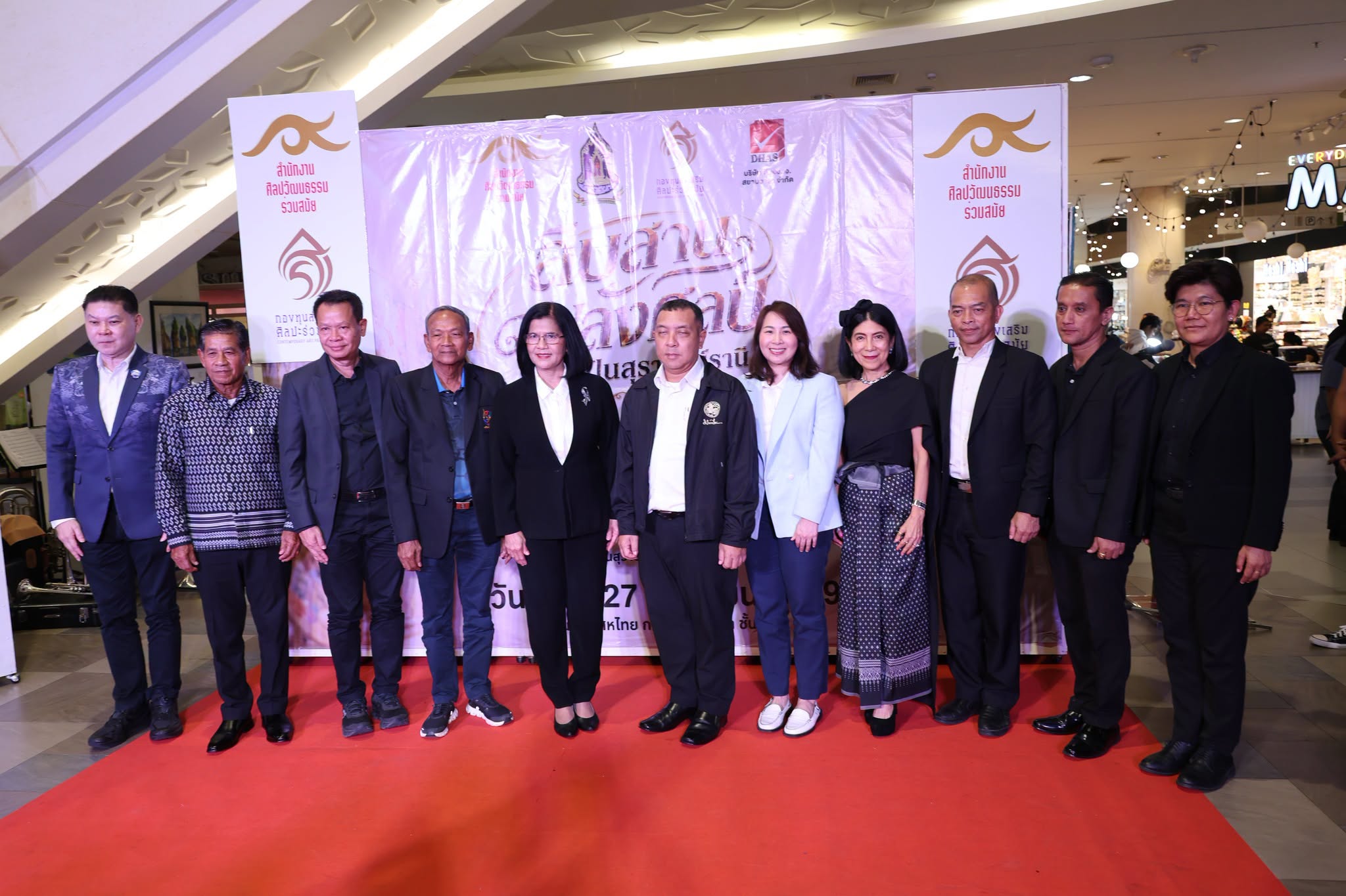 เทศบาลนครสุราษฎร์ฯ ร่วมงาน “สืบสานพลังศิลป์ศิลปินสุราษฎร์ธาน ... รูปภาพ 1