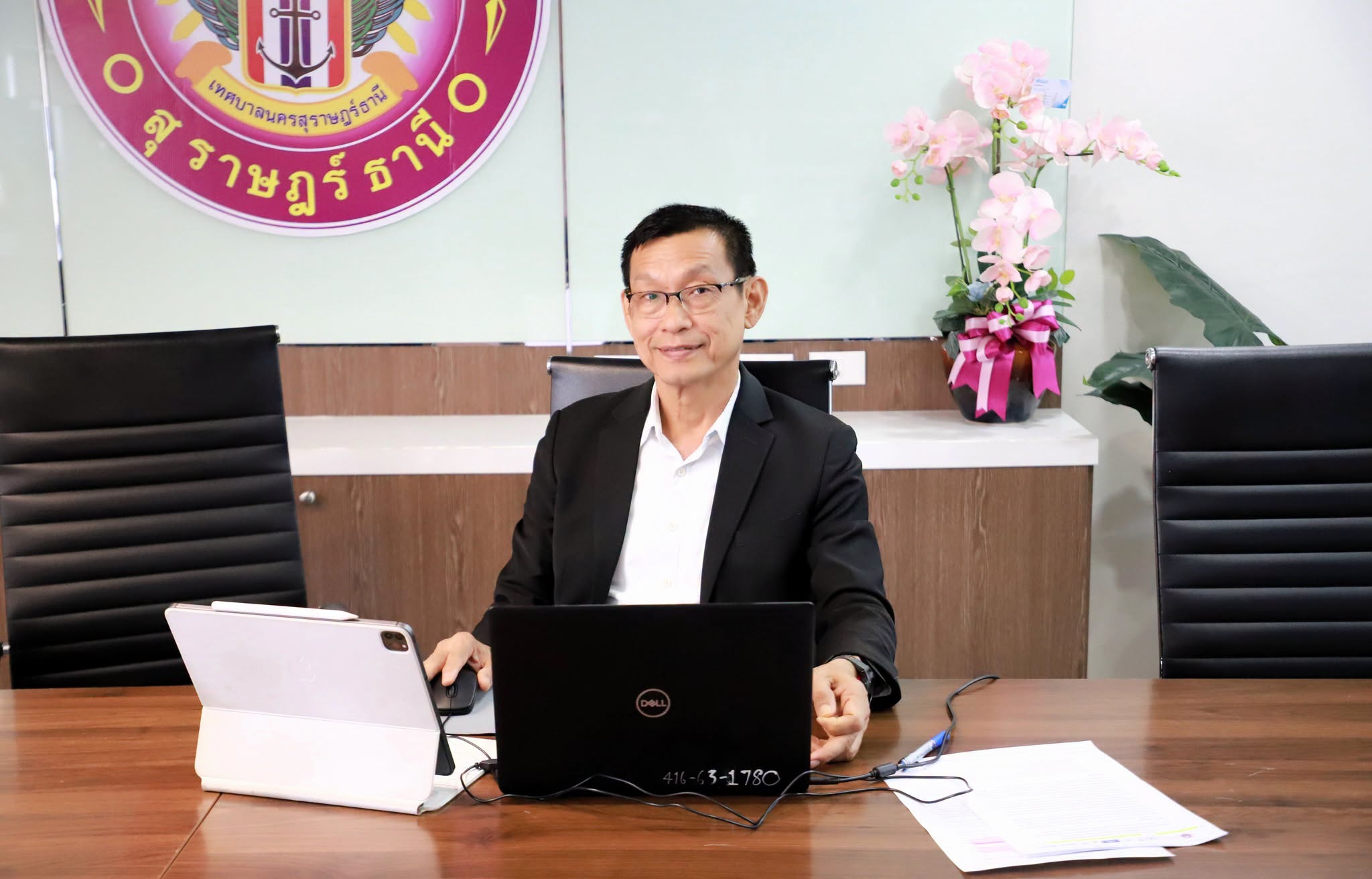 เทศบาลนครสุราษฎร์ธานี ร่วมประชุมเชิงปฏิบัติการ “Data to City ... รูปภาพ 1
