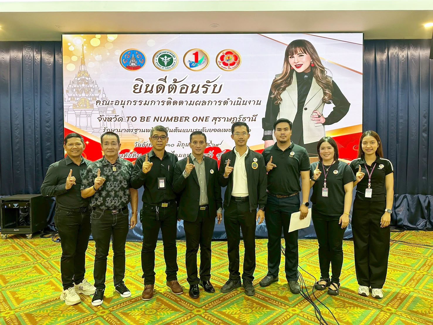 เทศบาลนครสุราษฎร์ธานี ร่วมต้อนรับคณะอนุกรรมการติดตามประเมินผ ... รูปภาพ 1