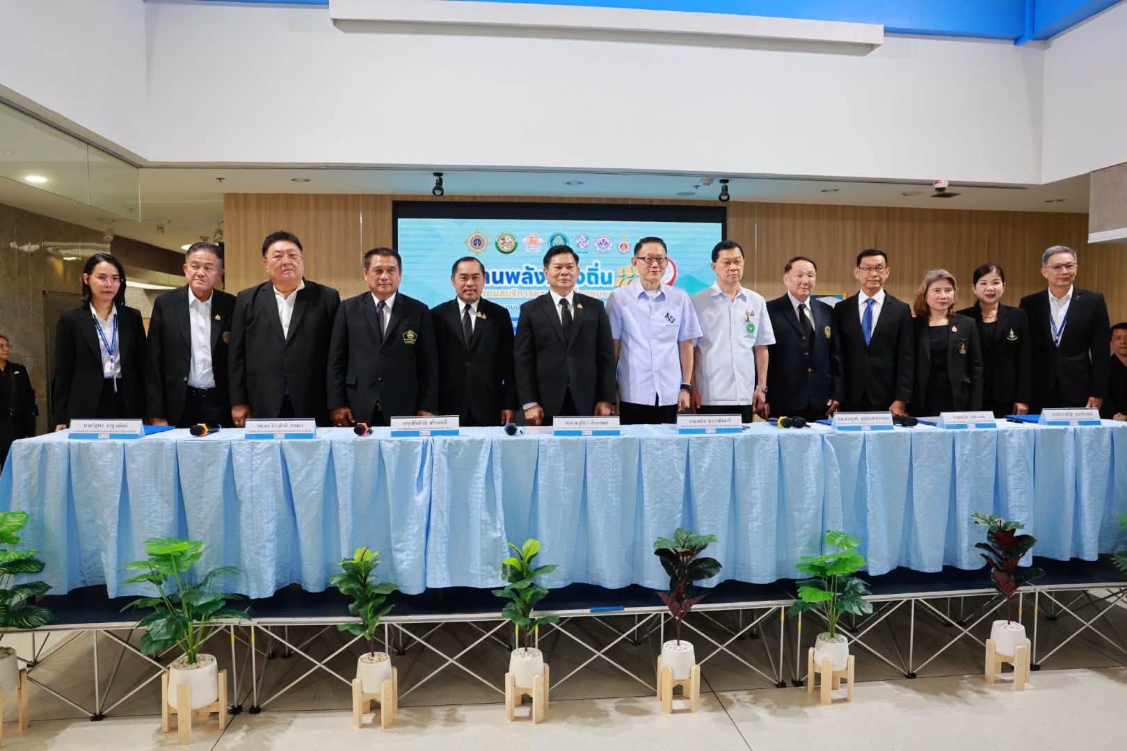 8 ภาคี ร่วมขับเคลื่อน MOU "ชุมชนเป็นฐาน " ยกระดับบำบัดยาเสพต ... รูปภาพ 1