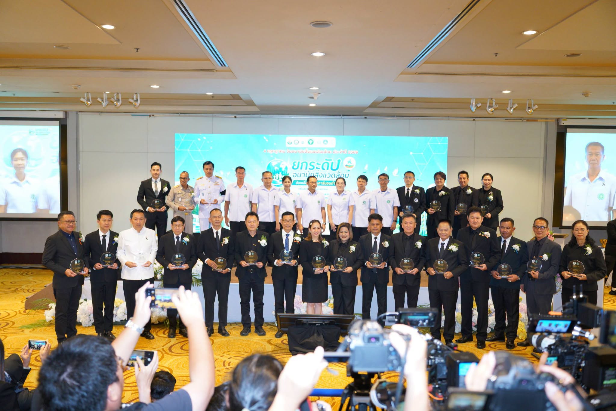 เทศบาลนครสุราษฎร์ธานี เข้ารับรางวัล “สุดยอดคุณภาพระบบบริการอ ... รูปภาพ 1