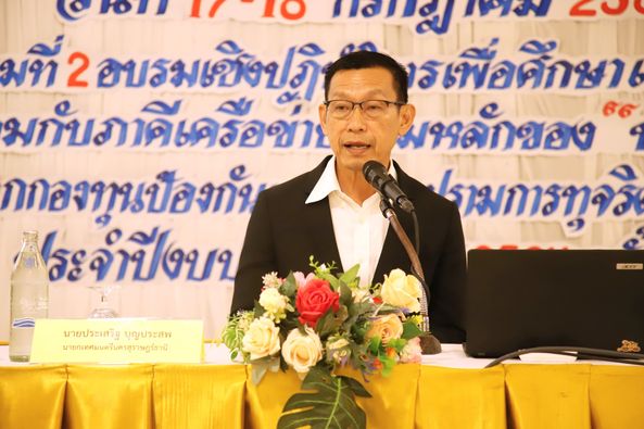 โครงการสร้างเสริมคุณธรรมฯ ด้วยหลักการของบวร (บ้าน วัด โรงเรี ... รูปภาพ 1