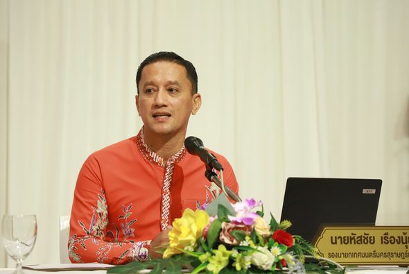 เทศบาลนครสุราษฎร์ธานี จัดโครงการพัฒนาศักยภาพบุคลากรในองค์กร  ... รูปภาพ 1