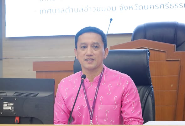 การประชุมคณะกรรมการศูนย์พัฒนาคุณภาพชีวิตและส่งเสริมอาชีพผู้ส ... Image 1