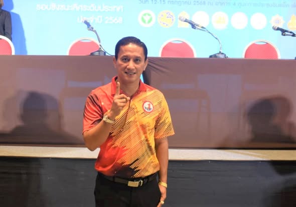 งานมหกรรมรวมพลสมาชิก TO BE NUMBER ONE ประจำปี 2568 Image 1