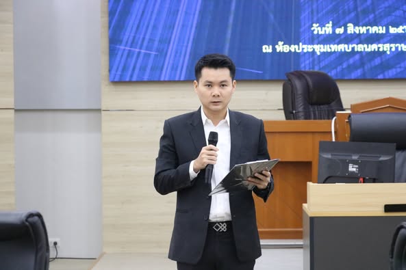 ต้อนรับคณะศึกษาดูงานเทศบาลตำบลห้วยกระบอก จ.ราชบุรี Image 1