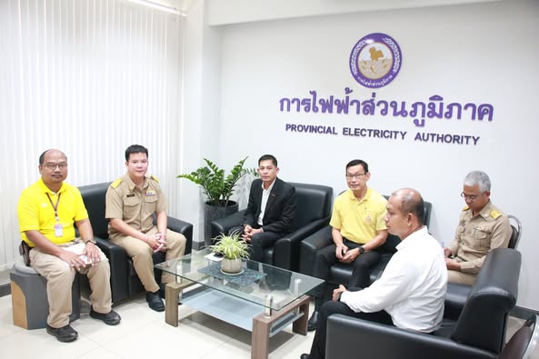 วันที่ 25 สิงหาคม 2568 ณ ห้องประชุมการไฟฟ้าส่วนภูมิภาค อ.เมื ... รูปภาพ 1