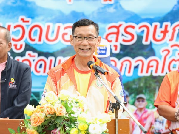 วันนี้ (27 ก.ย. 68) นายประเสริฐ บุญประสพ นายกเทศมนตรีนครสุรา ... Image 1