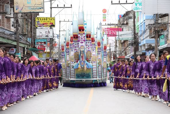 จับเชือก เกี่ยวหัวใจ รวมพลังศรัทธาไปด้วยกัน ในวันที่ 8 ตุลาค ... Image 1