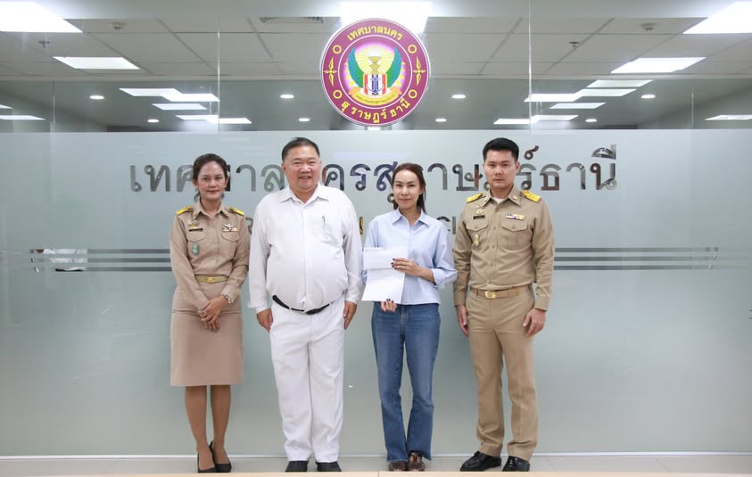 ทอดผ้าป่า และแข่งเรือยาว ประจำปี 2568 Image 1