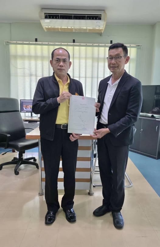 เมื่อวันศุกร์ที่ผ่านมา (1 ส.ค.68) นายประเสริฐ บุญประสพ นายกเ ... Image 1