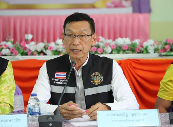 ประชุมประชาคมรับฟังความคิดเห็นประชาชน Image 1