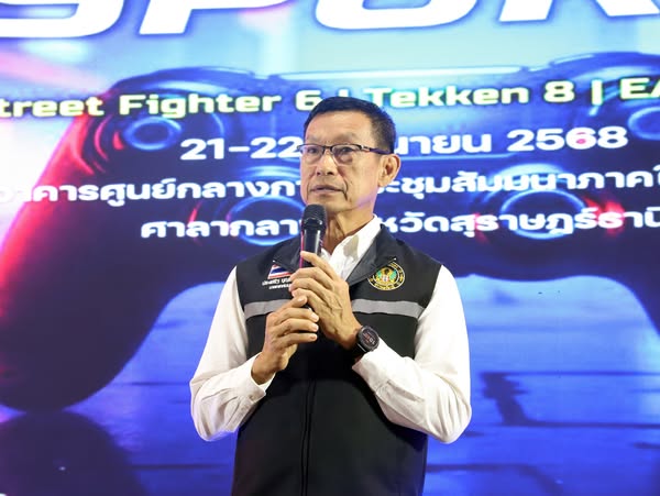 นายกแป๊ะ ร่วมพิธีเปิดการแข่งขันกีฬาอีสปอร์ต สุราษฎร์ธานี รูปภาพ 1