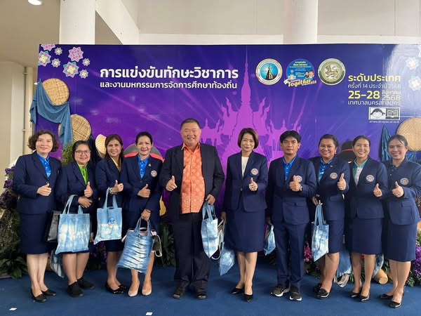 เมื่อวันที่ 25 สิงหาคม 2568 นายประเสริฐ บุญประสพ นายกเทศมนตร ... รูปภาพ 1