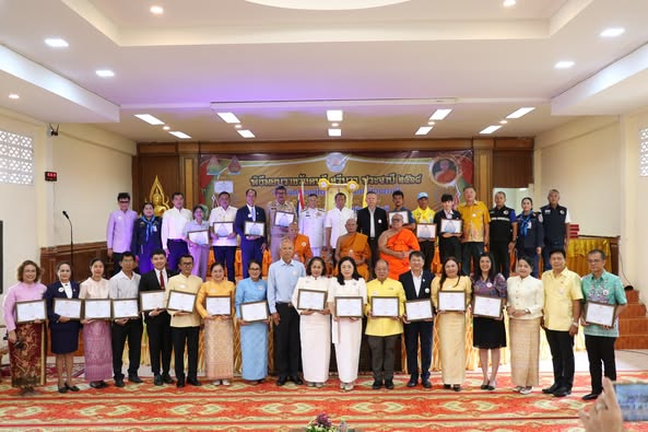 วันที่ 13 กันยายน 2568 ณ สำนักสงฆ์นิคามธรรมาวาส นายประเสริฐ  ... รูปภาพ 1