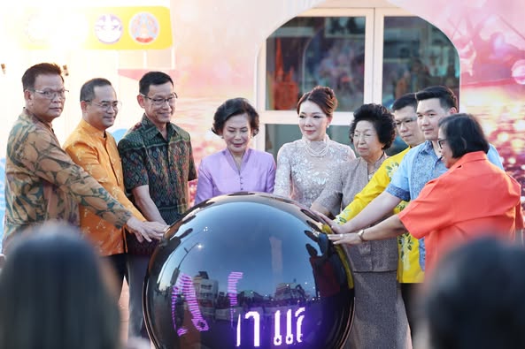พิธีเปิดนิทรรศการ งานชักพระ 68 “พลังศรัทธา ชักพระเมืองคนดี” Image 1