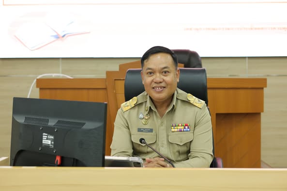 ประชุมซักซ้อมทำความเข้าใจเพื่อจัดทำรายงานการประเมินผลการควบค ... Image 1