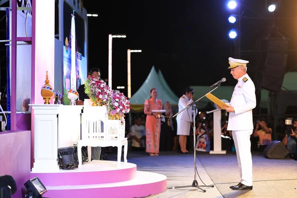 ยิ่งใหญ่สมการรอคอย!! พิธีฉลองถ้วยพระราชทานฯ การแสดง แสง สี เ ... Image 1