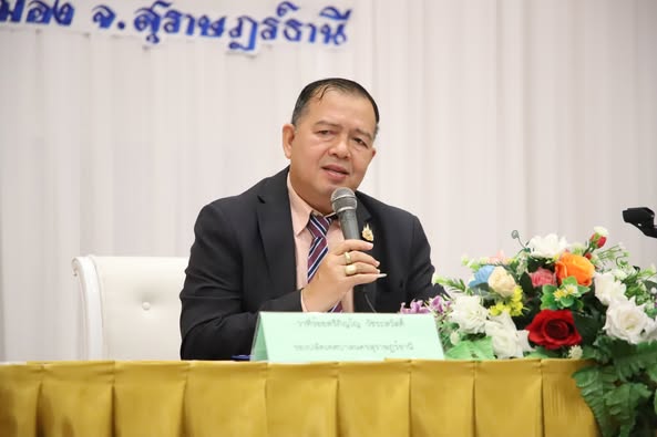 โครงการรณรงค์และแก้ไขปัญหายาเสพติด To Be Number One ร่วมเสริ ... Image 1