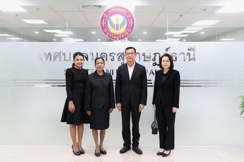 วันนี้ (28 ตุลาคม 2568) ณ สำนักเทศบาลนครสุราษฎร์ธานี ชั้น 2  ... รูปภาพ 1