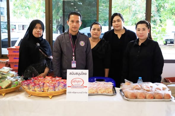 เทศบาลนครสุราษฎร์ธานี ขอขอบคุณผู้ประกอบการทุกท่านที่ร่วมสนับ ... รูปภาพ 1