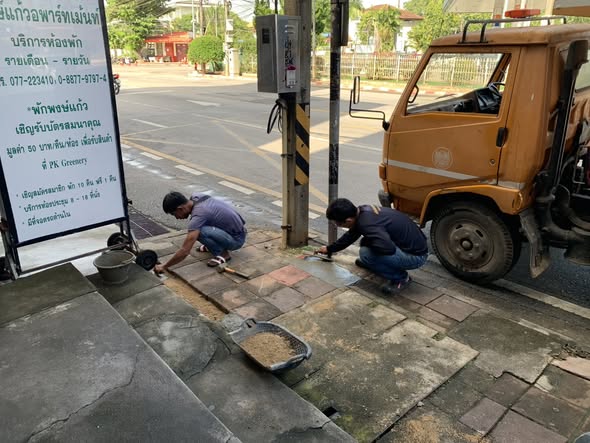 เราพัฒนากันทุกวันเพื่อพี่น้องประชาชน Image 1