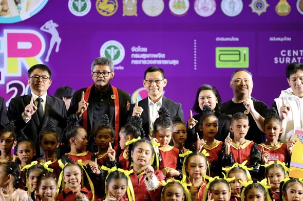 การแข่งขัน TO BE NUMBER ONE TEEN DANCERCISE THAILAND CHAMPIO ... Image 1