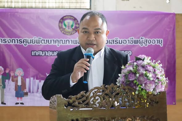 การฝึกอบรมเชิงปฏิบัติการ หลักสูตร “ส่งเสริมทักษะการออกกำลังก ... Image 1