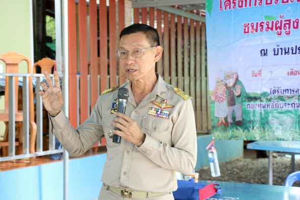 นายกแป๊ะ ลงพื้นที่พบปะชมรมผู้สูงอายุ Image 1