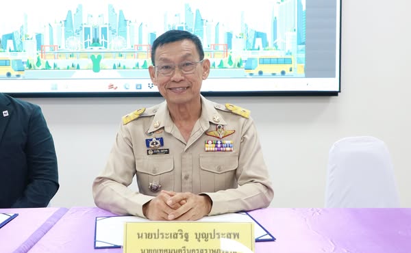วันนี้ (7 ก.ค. 68) ณ ห้องประชุมชั้น 9 (ห้องเล็ก) สำนักงานเทศ ... รูปภาพ 1