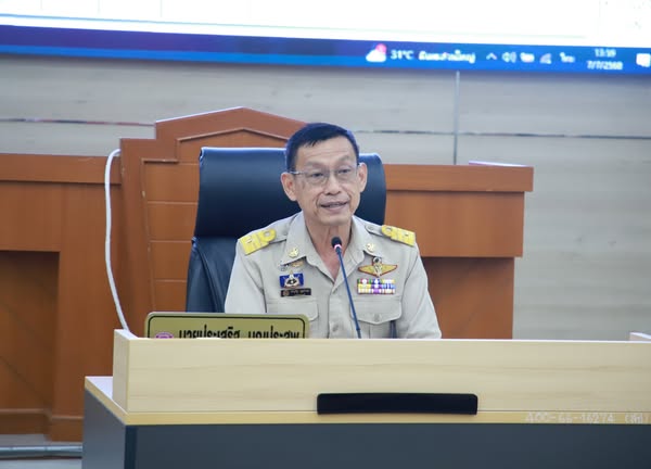 ประชุมคณะกรรมการพัฒนาเทศบาลนครสุราษฎร์ธานีและประชาคมท้องถิ่น ... รูปภาพ 1