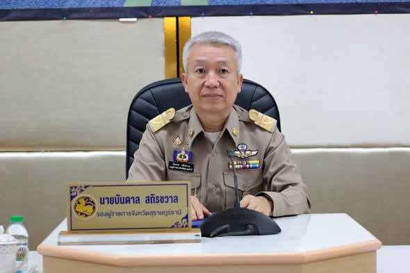 กิจกรรม "วันโลกรำลึกถึงผู้สูญเสียจากอุบัติเหตุทางถนน" ประจำป ... Image 1