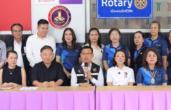 เทศบาลฯ ขอเชิญร่วมบริจาคของช่วยผู้ประสบภัยน้ำท่วม รูปภาพ 1