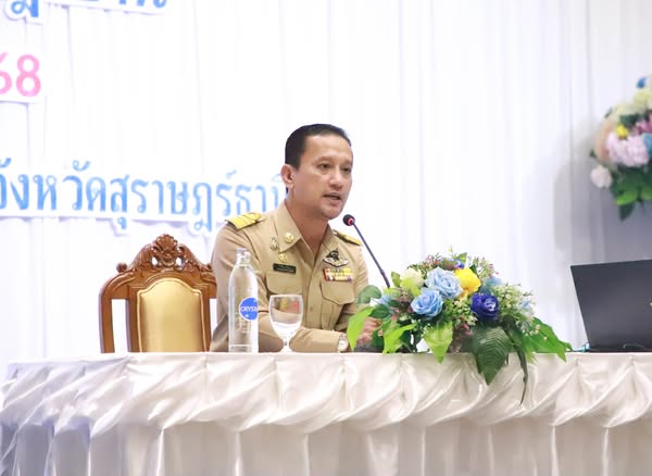 โครงการป้องกันและควบคุมโรคติดต่อจากสัตว์สู่คนในเขตเทศบาลนครส ... Image 1