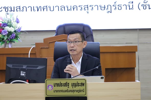 ประชุมคณะผู้บริหารและหัวหน้าส่วนราชการ ครั้งที่ 9/2568 Image 1