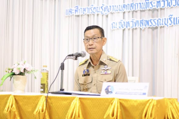 กิจกรรมการฝึกอบรมเชิงปฏิบัติการ หลักสูตร “การจัดสวัสดิการชุม ... Image 1