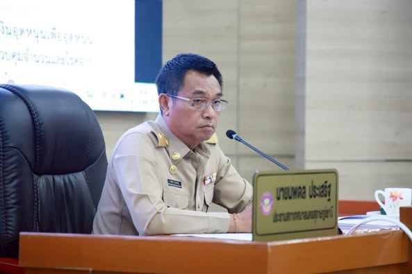 การประชุมสภาเทศบาลนครสุราษฎร์ธานี สมัยสามัญ สมัยที่ 2 ครั้งท ... รูปภาพ 1