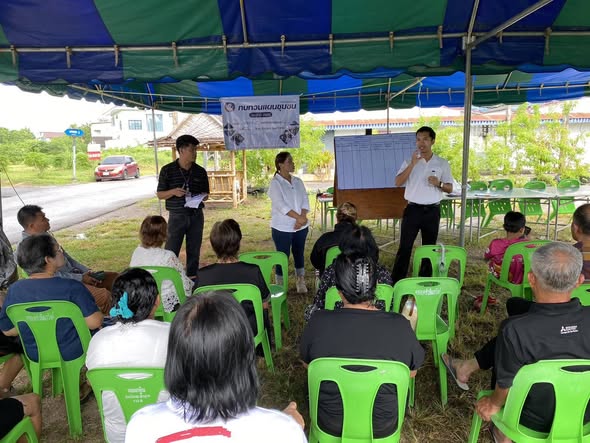 ประชุมทบทวนแผนชุมชน ประจำปี 2569 Image 1