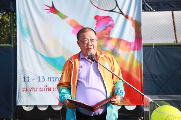 พิธีปิดการแข่งขันกีฬาเด็ก เยาวชน และประชาชนเทศบาลนครสุราษฎร์ ... รูปภาพ 1