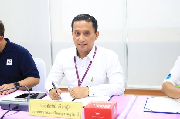 ลงนามบันทึกข้อตกลงความร่วมมือ (MOU) ว่าด้วยความร่วมมือโครงกา ... Image 1