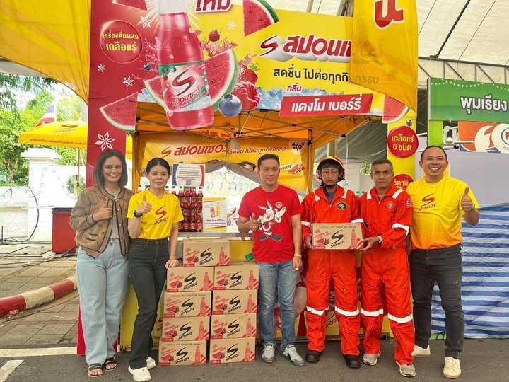 ร่วมสนับสนุนงานประเพณีชักพระ ทอดผ้าป่า และแข่งเรือยาว ประจำป ... Image 1