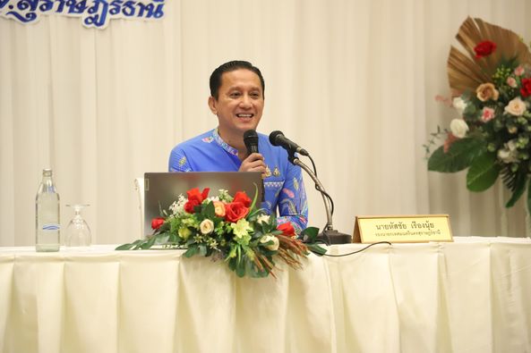 โครงการปรับปรุงภาวะโภชนาการและสุขภาพเด็ก ตามแนวทางพระราชดำริ ... Image 1